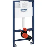 Grohe Rapid SL für WC 1,00 m Bauhöhe komplett vormontiert, schwitzwasserisoliert), 38525001