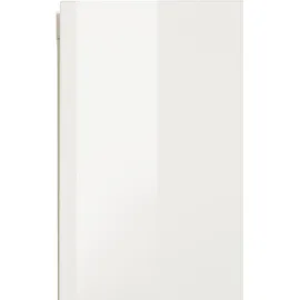 OTTO home Wohnwand OTTO HOME "New Egypt, Anbauwand, Medienwand, Wohnzimmerwand", weiß (weiß hochglanz lackiert, beton, optik matt), B:290cm H:190cm T:40cm, Glas, Holzwerkstoff, Kastenmöbel-Sets, Wohnwand, 2 Klappen,2 kleineTüren,2 große Türen,Regalaufsatz Breite
