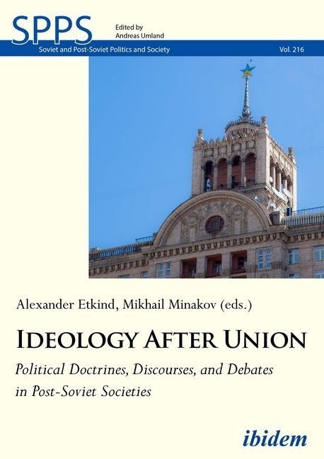 Ideology After Union - Ideology After Union  Kartoniert (TB)