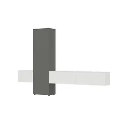Content Wohnwand  Style , grau , Maße (cm): B: 301 H: 205 T: 38.0