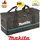 Makita Transporttasche für Akku-Staubsauger - 832188-6