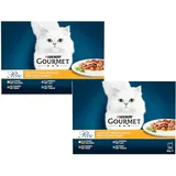 (€ 10,61/kg)  Gourmet Perle Erlesene Streifen in Sauce - 4 Sorten - 24 x 85 g