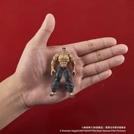digism Baki Hanma Digaction Actionfigur Retsu Kaioh 7 cm