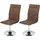 MCW Esszimmerstuhl C41 Stoff vintage braun 2er Set