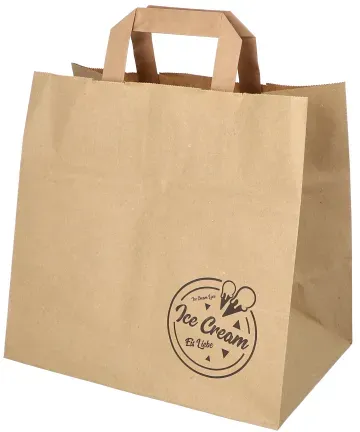 PAPSTAR Tragetaschen, Papier 25 cm x 26 cm x 17 cm braun 