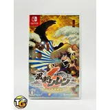 Shiren Die Wanderer Die Mystery Dungeon Von Serpentcoil- Nintendo Switch NEU&OVP