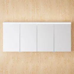 burgbad Lin20 Spiegelschrank mit LED-Beleuchtung, 160 cm, 4 Spiegeltüren, Badmöbel,