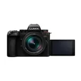 Panasonic Lumix G9 II + Leica 12-60mm + Leica DG Vario Elmarit 2.8-4.0 ASPH (DC-G9M2L)