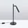 Sollux Lighting SL.1469 Tischlampe Schwarz