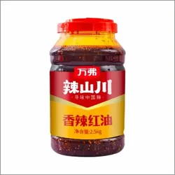 WanFu Scharfes Ili-Öl mit Ili-Chips 2.5 kg