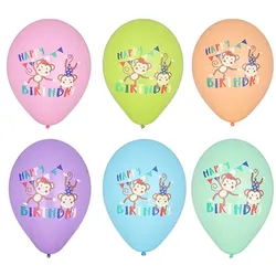 Papstar 72 Luftballons Ø 29 cm farbig sortiert `Monkey Birthday` Dschungel Safari