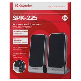 DEFENDER SPK-225 schwarz