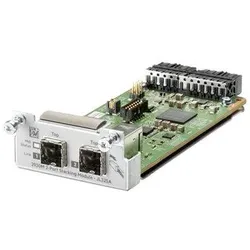 HPE Networking 2930 2-port Stacking Module - Netzwerkstapelmodul