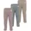 Outdoor Sports Funktionsunterhose Schnitt Beige 68
