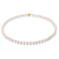 Firetti Perlenkette »Schmuck Geschenk Gold 585 Halsschmuck Halskette Perle«, 92209152-7 gelbgoldfarben-weiß