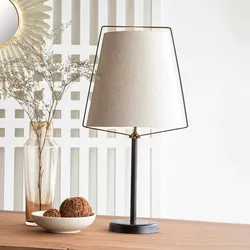 Oviala Business Design-Tischlampe mit Leinenschirm