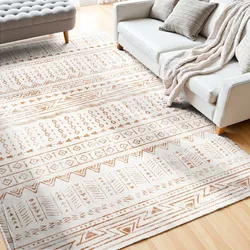 VEVOR Wohnzimmerteppich 1524x2438mm Teppich Kurzflor rutschfest modern Beige