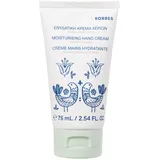 Korres Aloe & Almond Oil Intensiv feuchtigkeitsspendende Handcreme Handcreme 75 ml