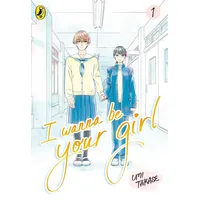 Penguin Books Ltd (UK) I Wanna Be Your Girl
