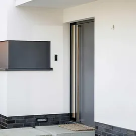 Homematic IP Lichtsensor - außen