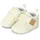 Sterntaler Krabbelschuhe Beige 20
