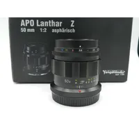Voigtländer Apo-Lanthar 2,0/50mm asphärisch Nikon Z