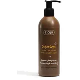 Ziaja Cupuazú Loción Corporal Bronceadora Lotion 300 ml