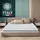 The White Stone Matratze 110 x 200 cm H3 Formschaum