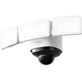 eufy Security Floodlight Cam 2 Pro Überwachungskamera mit Scheinwerfer, 360-Grad Schwenk- und Neigefunktion, 2K Full HD, Smarte Beleuchtung, Wetterfest, K.I. Technologie, Gebührenfreie Nutzung