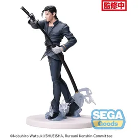 Sega Rurouni Kenshin Luminasta Hajime Saito 21 cm Figur - Blau/Mehrfarbig
