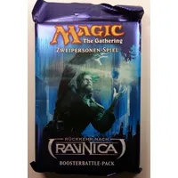 Wizards of the Coast Rückkehr nach Ravnica Booster Battle