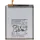 AccuCell Akku passend für Samsung Galaxy S20 Plus, Li-Polymer, 3,85V, 4370mAh, 16,8Wh