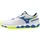 Mizuno Wave Enforce Tour 2 Herren Weiß 44,5