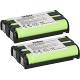 WSB Akku kompatibel KX-FG5210 Panasonic 850mAh 3.6V Ni-MH