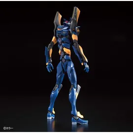 Bandai Namco Entertainment Bandai Rg Evangelion Mark06 Re-run Figur - Multicolor