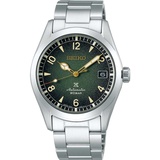 Seiko Prospex Prospex Edelstahl 38 mm SPB155J1