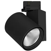 LTS Licht & Leuchten LED-Stromschienenstrahler JETT-T (102.940.FL)