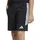 adidas Tiro 26 League Sweat Shorts black/white 140