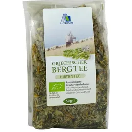 Avitale Griechischer Bergtee Orange Loser Tee 50 g