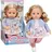 Zapf Creation Baby Born Sophia Rose 36 cm (beige)