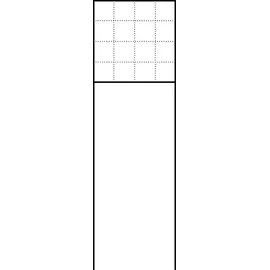 Siedle BG/SR 611-4/4-0 Anthrazitgrau
