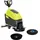 Ulsonix Scheuersaugmaschine TOPCLEAN 1600 gelb|schwarz