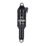 SR Suntour RS21 EDGE Plus 2CR Dämpfer 210 x 55 mm Schwarz