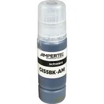 Ampertec GI-55BK schwarz 6292C001