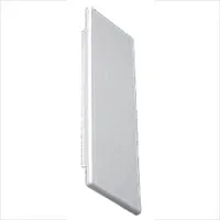 Endstück für Kabelkanal PLF 25 x 40 - cremeweiss