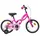 vidaXL Kinderfahrrad 12 Zoll rosa