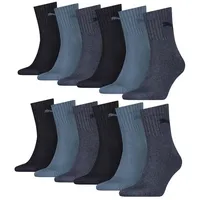 Puma 12 Paar Puma Short Crew in 460 denim