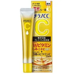 Melano CC medizinisches Anti-Makel-Serum (20ml)