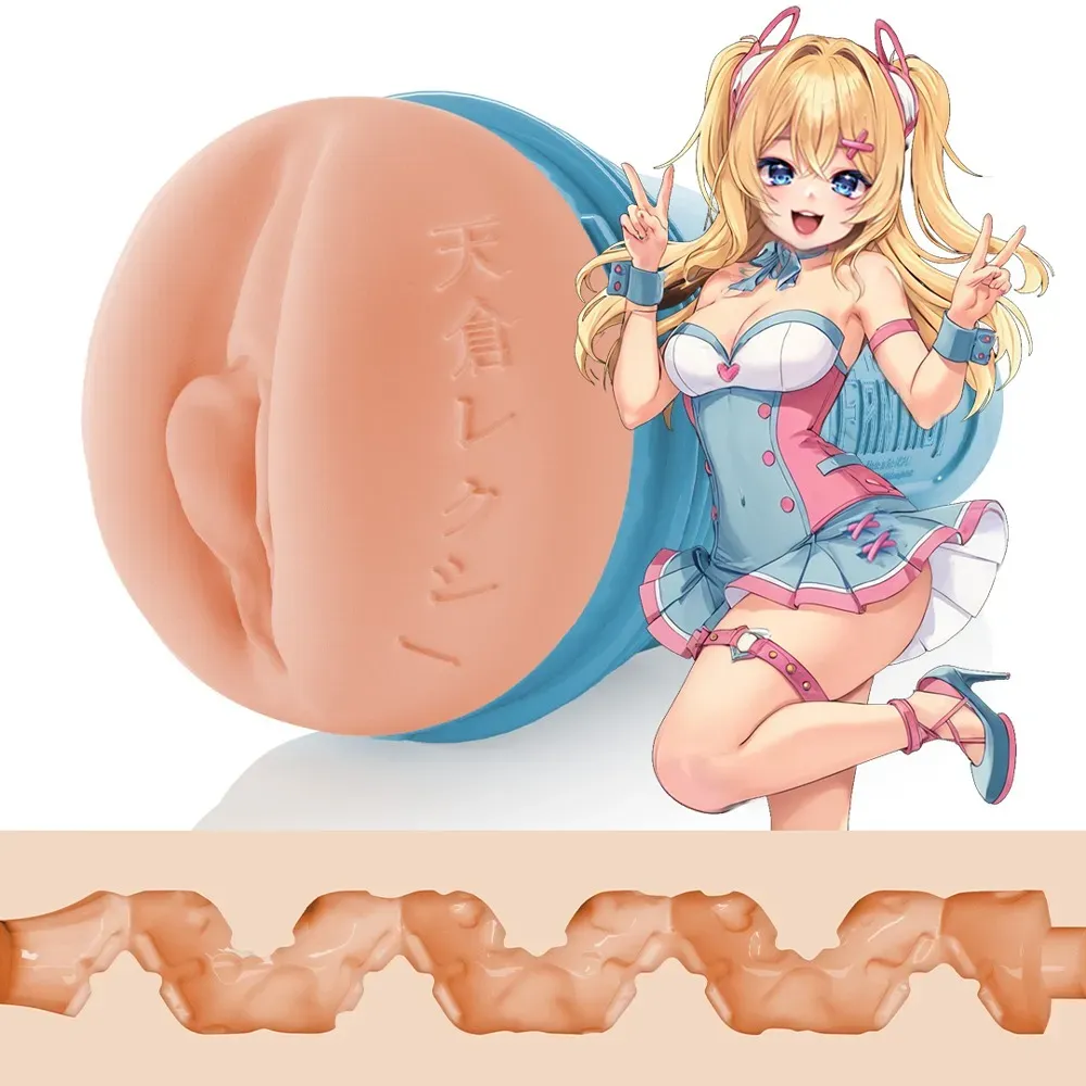Fleshlight Fantasy Lexi Amakura