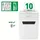 Leitz IQ 10X Protect Premium Weiß
